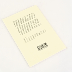 Hans-Beat Motel: Mama, mein Herz geht kaputt!